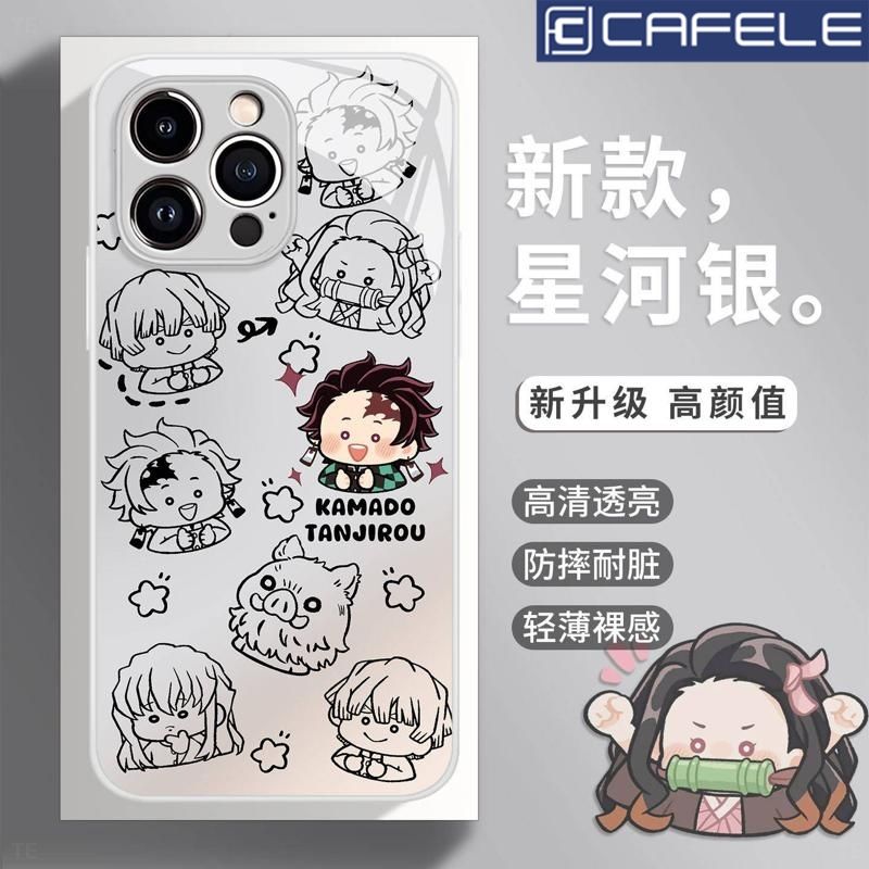 Demon Slayer Anime Cartoon Pho - Phone Accessories Demon Slayer recensie en prijs