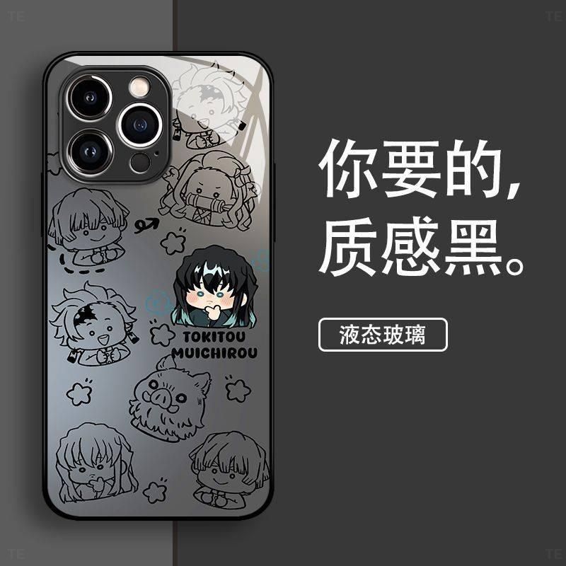 Demon Slayer Anime Cartoon Pho - Phone Accessories Demon Slayer recensie en prijs