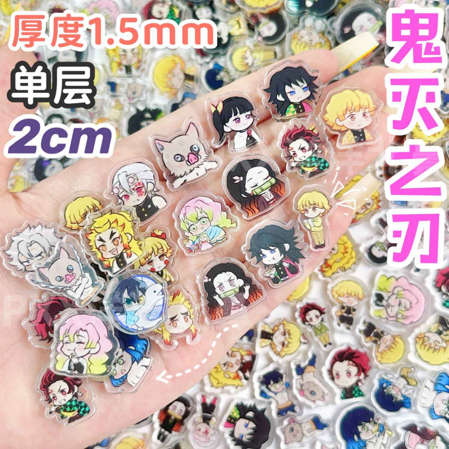 50/100Pcs 1/2cm Mini Demon Sla - Phone Accessories Demon Slayer recensie en prijs