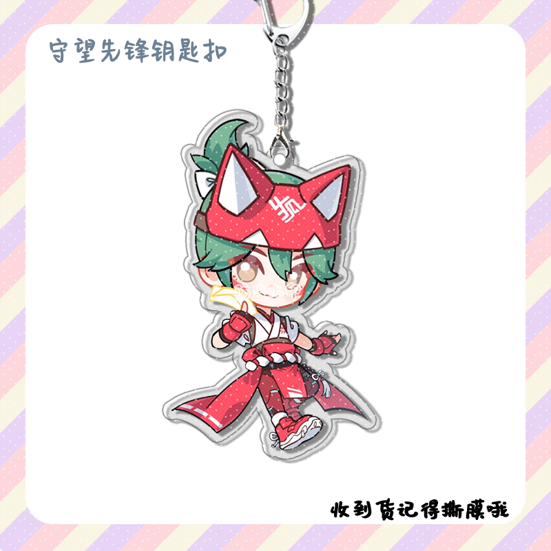 4pcs Anime Game Overwatch  Col - Phone Accessories Charms recensie en prijs