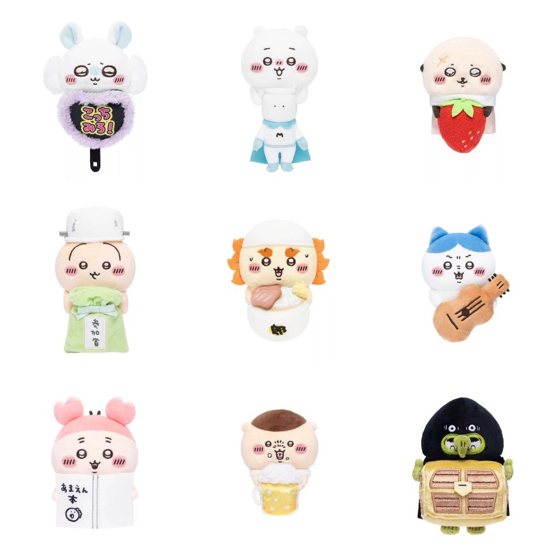 Jhiikawas Funny Daily Plush Ke - Phone Accessories Charms recensie en prijs