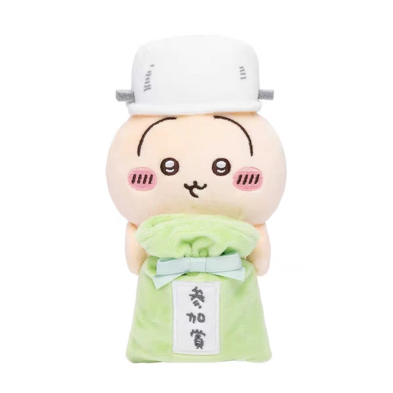 Jhiikawas Funny Daily Plush Ke - Phone Accessories Charms recensie en prijs