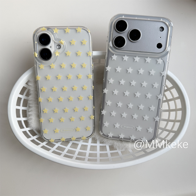 Korean Ins Yellow & White Star - Yellow Phone Accessories recensie en prijs