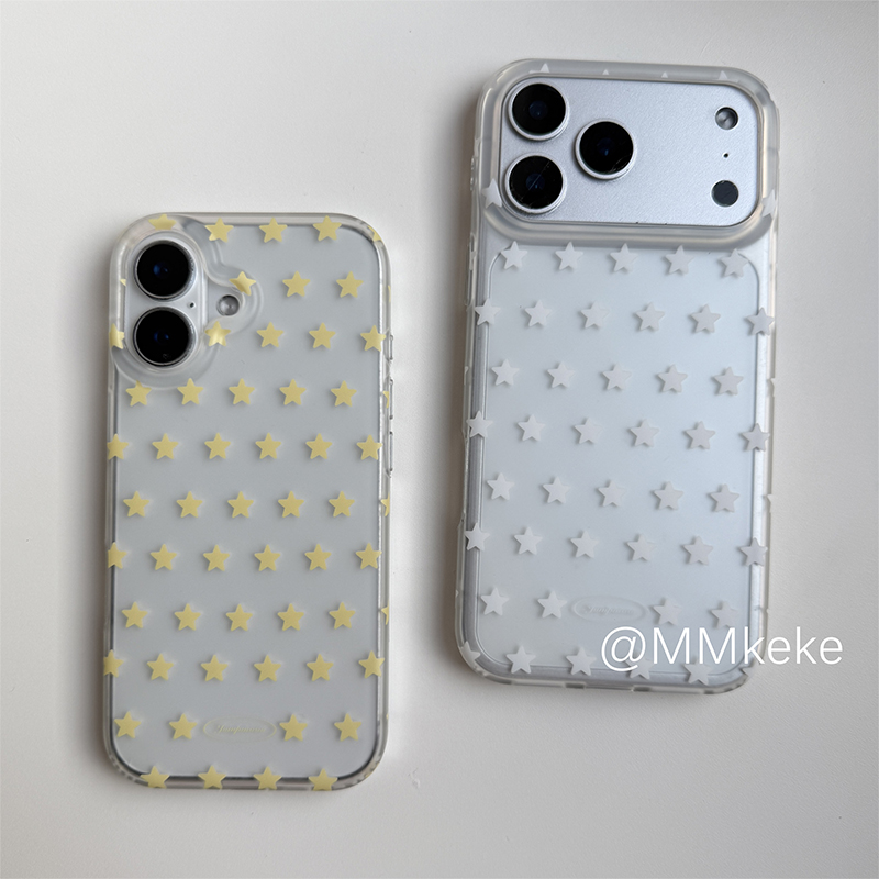 Korean Ins Yellow & White Star - Yellow Phone Accessories recensie en prijs