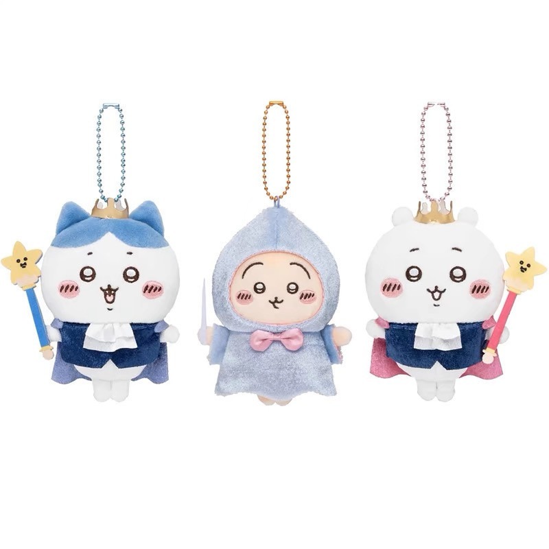 Jhiikawas Fairy Tale Prince  P - Phone Accessories Charms recensie en prijs