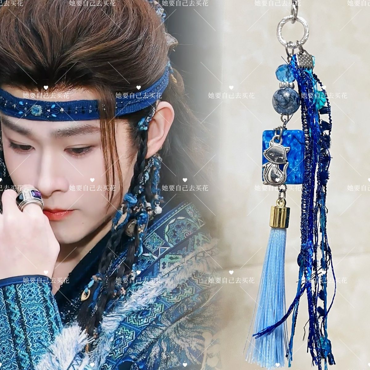 VEIL OF SHADOWS Mobile Phone C - Phone Accessories Charms recensie en prijs