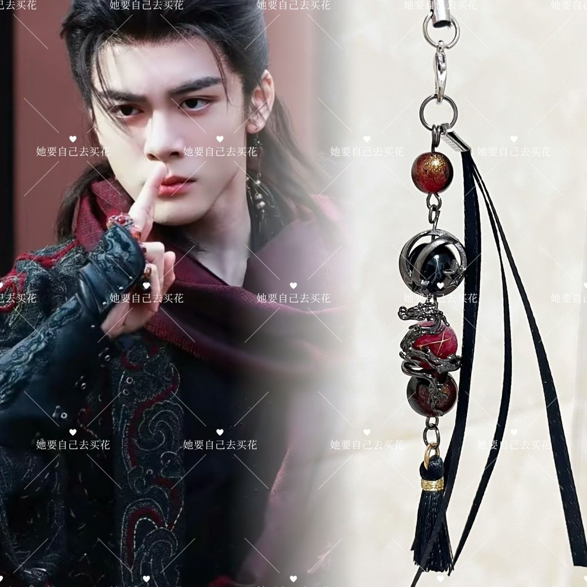 VEIL OF SHADOWS Mobile Phone C - Phone Accessories Charms recensie en prijs
