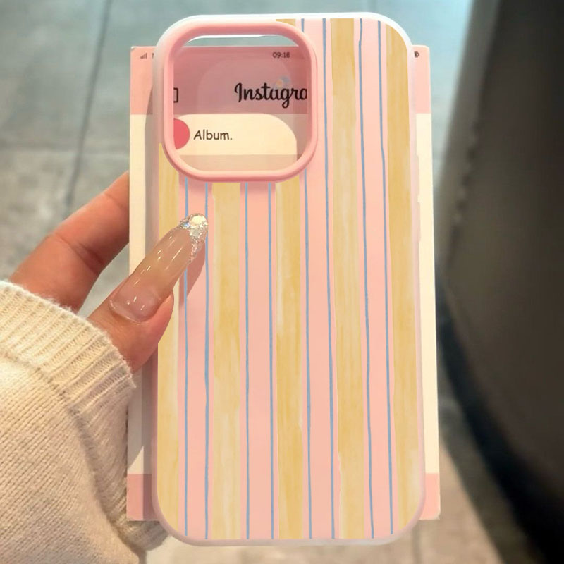 Stylish Yellow Striped Phone C - Yellow Phone Accessories recensie en prijs
