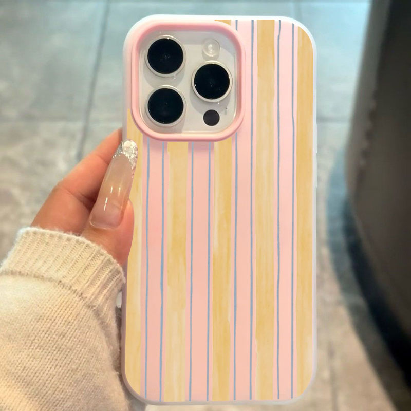 Stylish Yellow Striped Phone C - Yellow Phone Accessories recensie en prijs