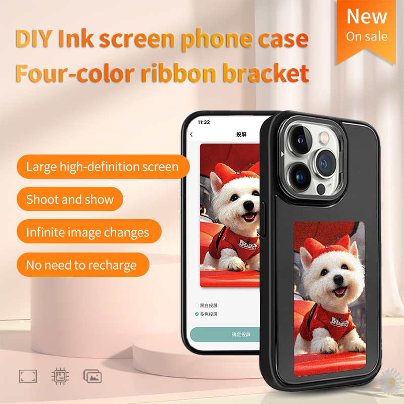 DIY E-Ink Screen Phone Case NF - Phone Accessories And Cases recensie en prijs