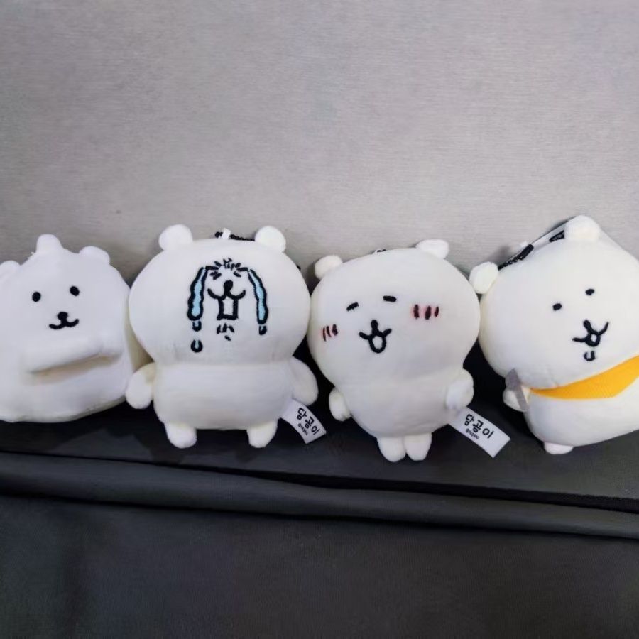 Nagano Bear Plush Keychain Kaw - Phone Accessories Charms recensie en prijs