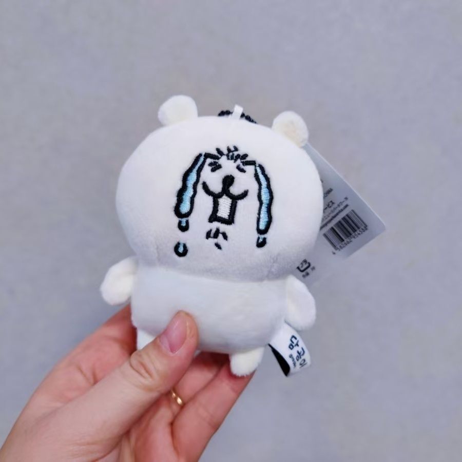 Nagano Bear Plush Keychain Kaw - Phone Accessories Charms recensie en prijs