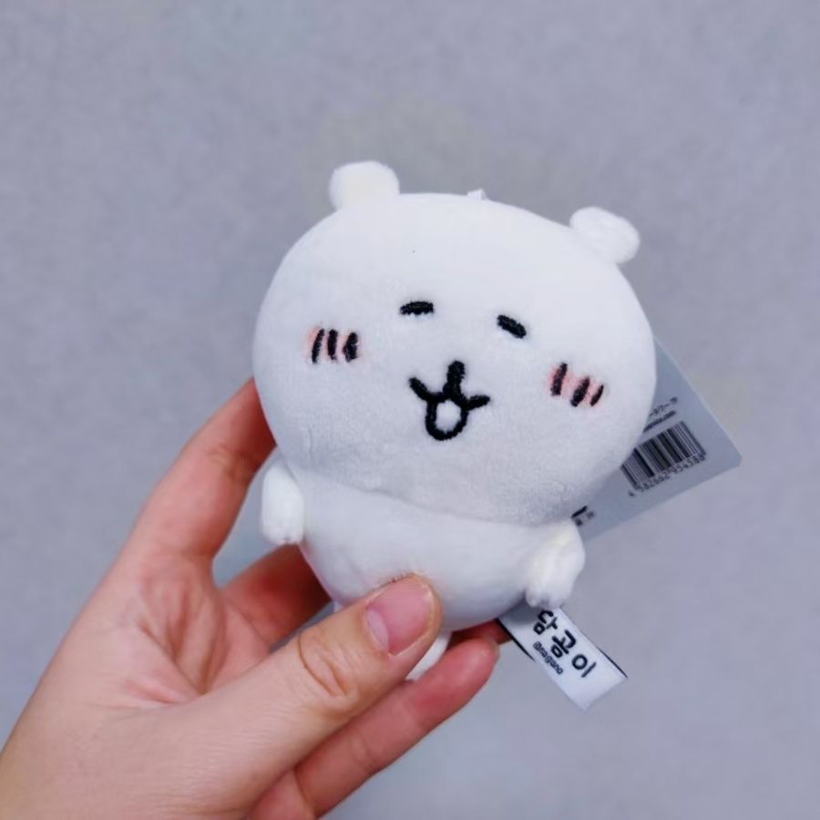 Nagano Bear Plush Keychain Kaw - Phone Accessories Charms recensie en prijs