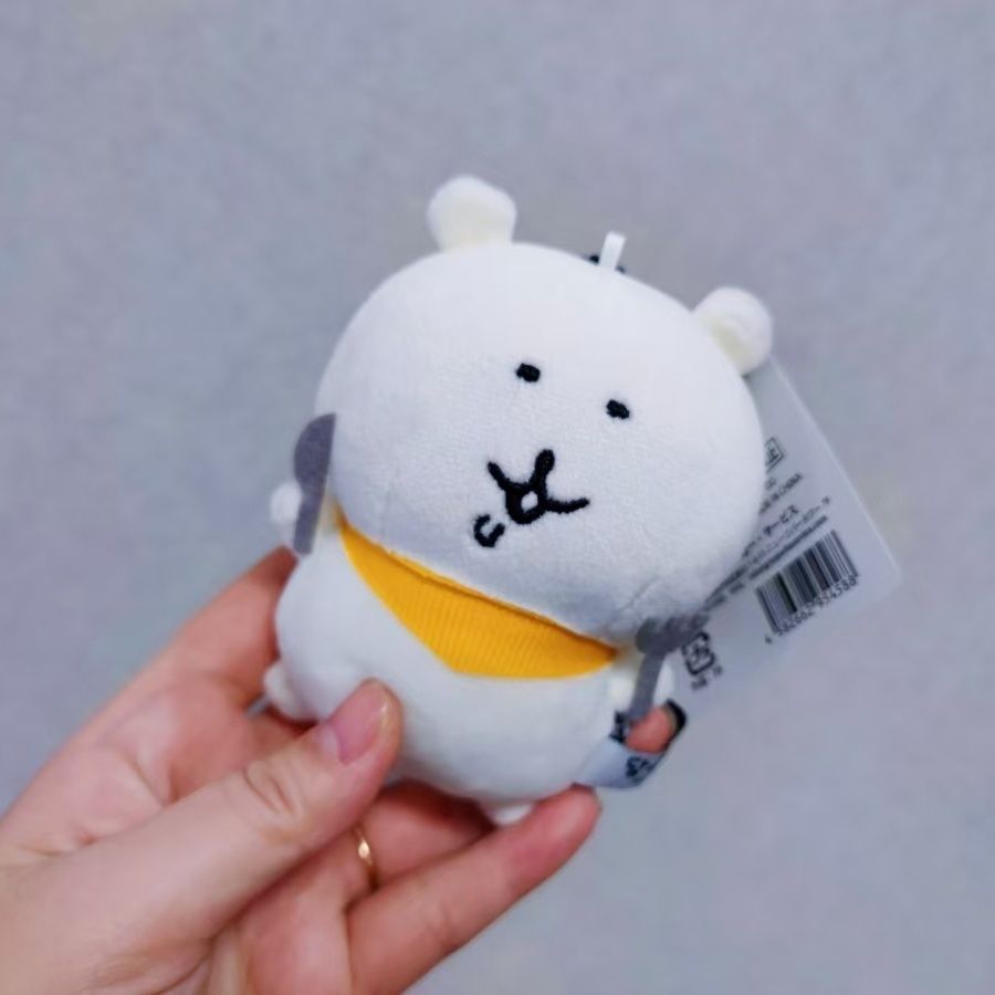 Nagano Bear Plush Keychain Kaw - Phone Accessories Charms recensie en prijs