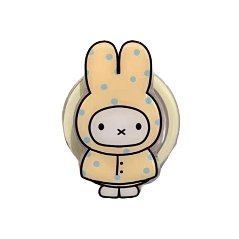 Cute Miffy Phone Shell Suitabl - Yellow Phone Accessories recensie en prijs