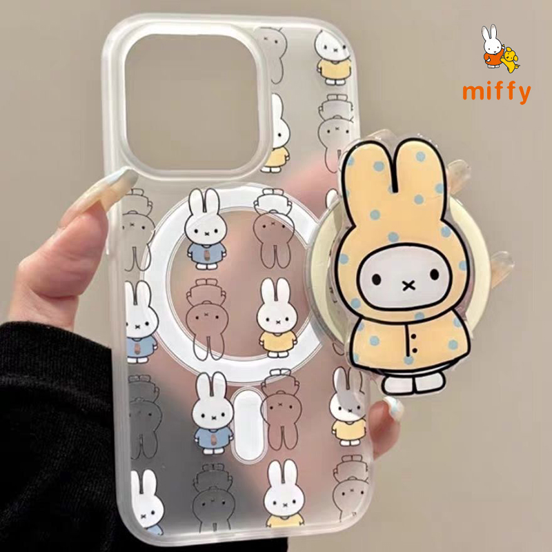 Cute Miffy Phone Shell Suitabl - Yellow Phone Accessories recensie en prijs
