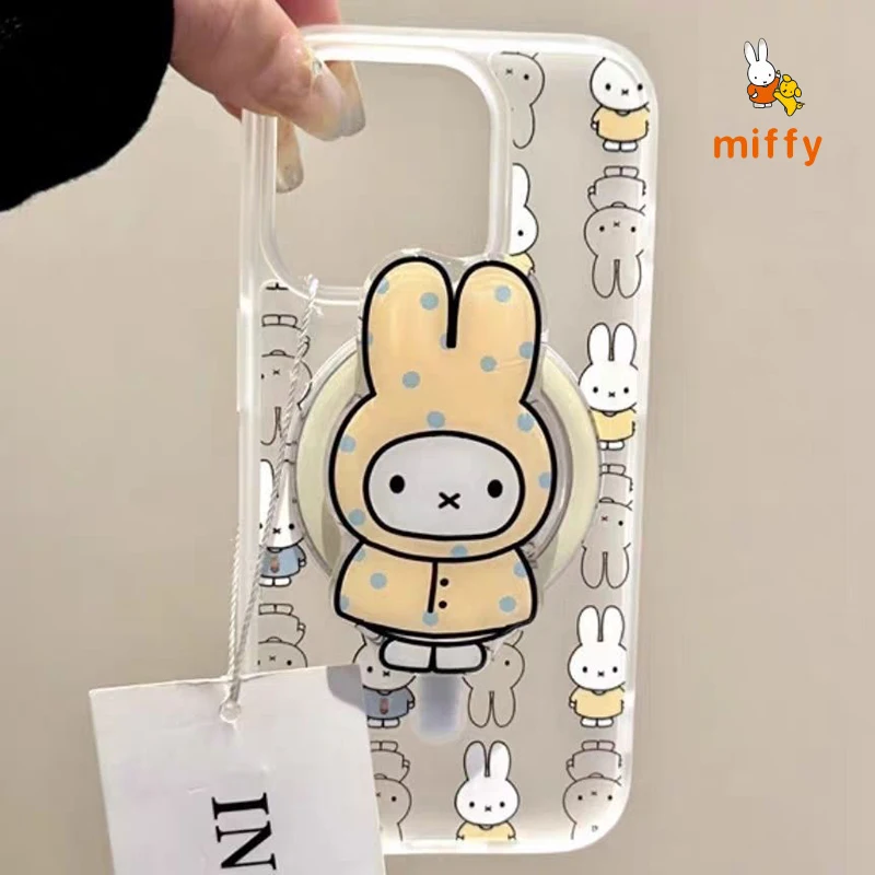 Cute Miffy Phone Shell Suitabl - Yellow Phone Accessories recensie en prijs