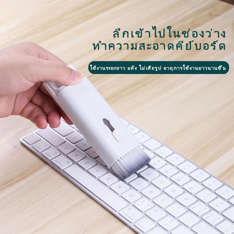 7-in-1 Electronic Cleaning Pen - Phone Accessories For Content Creators recensie en prijs