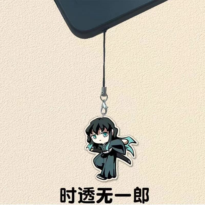 Anime Demon Slayer Keychain To - Phone Accessories Demon Slayer recensie en prijs