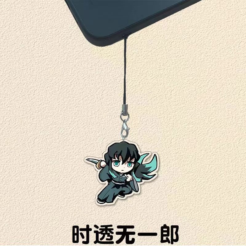 Anime Demon Slayer Keychain To - Phone Accessories Demon Slayer recensie en prijs