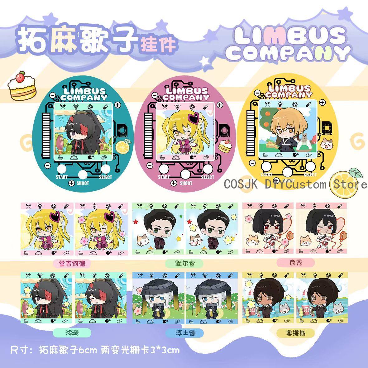 Cute Limbus Company Don Quixot - Phone Accessories Charms recensie en prijs
