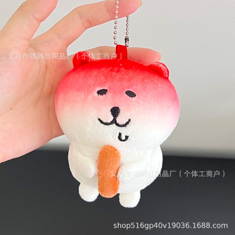 Spicy Prince X Self-deprecatin - Phone Accessories Charms recensie en prijs